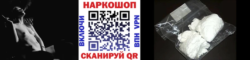 Купить Гашиш  СК  Меф мяу мяу  Духовщина