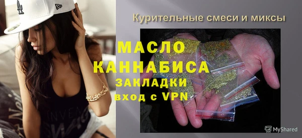 скорость mdpv Инсар