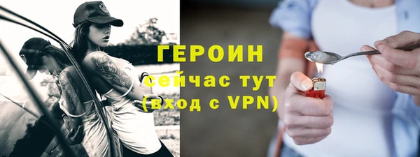 прущая мука Зерноград