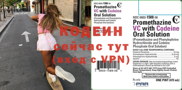 стаф Иннополис