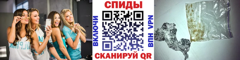 Первитин кристалл  Купить  Духовщина 